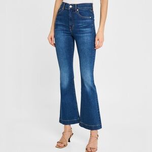 Veronica Beard Carson Ankle Flare High Rise Jeans Blue Size 28